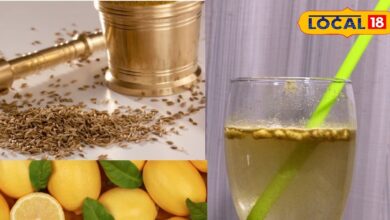 गैस और पेट के भारीपन से परेशान हैं? दादी-नानी का आजमाया यह देसी नुस्खा अपनाएं, हफ्ते भर में दिखने लगेगा असर