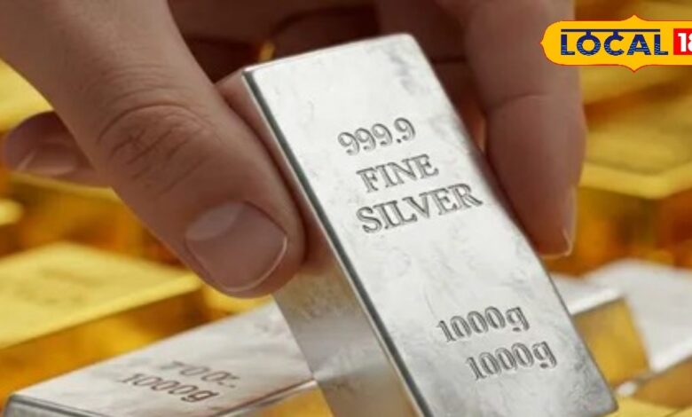 गोल्ड-सिल्वर प्राइस राजस्थान: गिरावट के बाद स्थिरता! राजस्थान में सोना-चांदी के भाव जस के तस, जानें आज के ताजा रेट