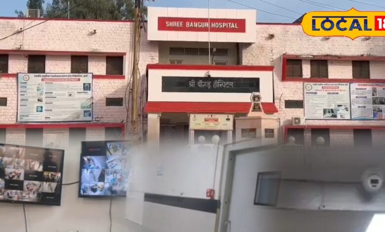 ग्राउंड रिपोर्ट : बांगड़ अस्पताल में अब चप्पल भी ICU में! बाहर रखी तो समझो गई, चप्पल चोर गैंग सक्रिय