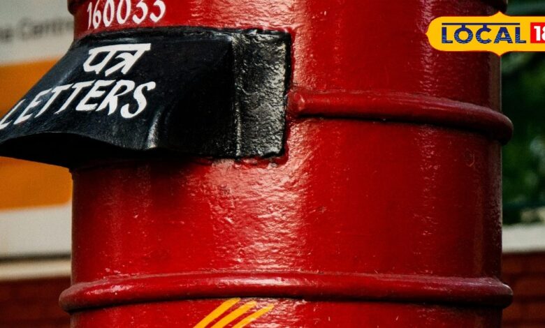 चाय-समोसे के पैसे बचाइए! 55 की उम्र पर 28 लाख पक्के, जानें पोस्ट ऑफिस की 10 % रिटर्न वाली ये स्कीम - Uttar Pradesh News