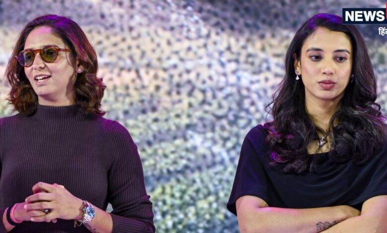 चेहरे पर खामोशी और दोस्त का कंधा... शादी टूटने के बाद पहली बार दिखीं स्मृति मंधाना, हरमनप्रीत कौर ने ऐसे दिया सहारा