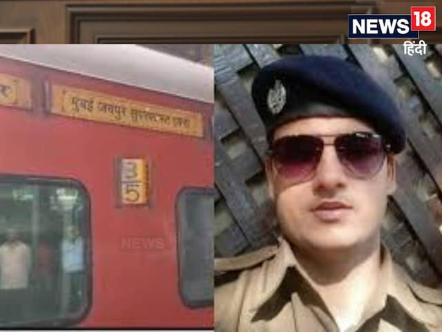जयपुर-मुंबई ट्रेन हत्याकांड के आरोपी ने बीमारी बताकर मांगी जमानत, विरोध...