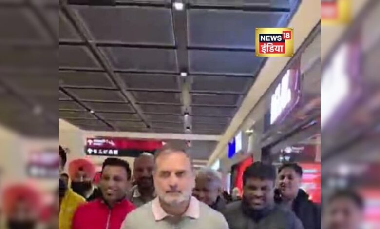 जर्मनी पहुंचते ही राहुल गांधी का बदला लुक, देखिए वीडियो