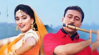 जैकी श्रॉफ की बांसुरी पर झूम-झूमकर नाचीं माधुरी दीक्षित, झरनों में छुप-छुपकर किया रोमांस