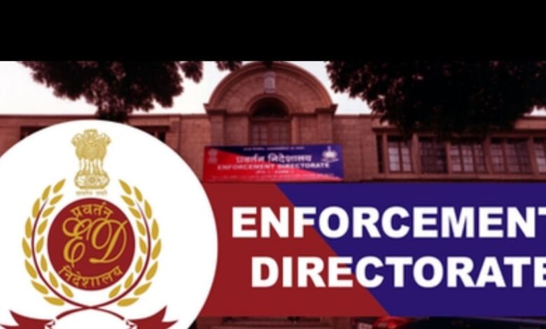 डिजिटल अरेस्ट मामले में ED का एक्शन, 5 राज्यों में 11 जगहों पर तलाशी, डॉक्यूमेंट्स और डिवाइस बरामद
