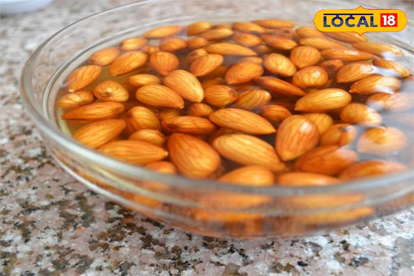 तेज़ रोशनी और तेज़ याददाश्त—जानें क्यों हैं जरूरी भिगोए बादाम को अपनी दिनचर्या में शामिल करना...