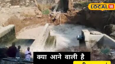 दहशत! अचानक गूंजी जोरदार आवाज, जब शांत हुई धूल, सामने थी 20 फीट की खाई - देखें पूरा वीडियो