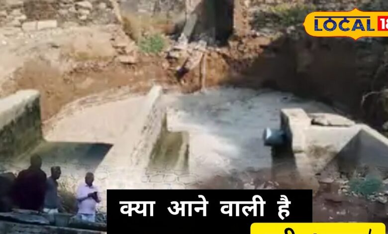 दहशत! अचानक गूंजी जोरदार आवाज, जब शांत हुई धूल, सामने थी 20 फीट की खाई - देखें पूरा वीडियो