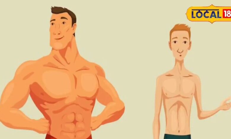 दुबले पतले लोग भी हो सकते हैं मोटे और हेल्दी, बस खान पान मे करें इन चीजों का सेवन, जाने डाइटिशियन से तरीका