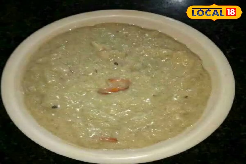 रस की खीर 