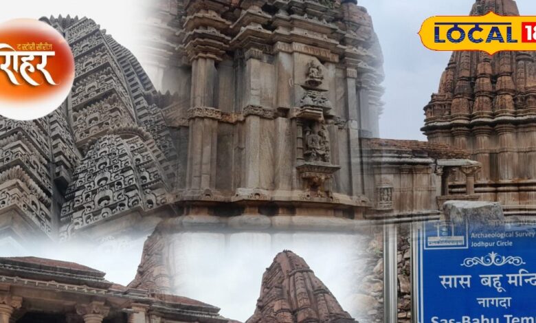 धरोहर: अनूठी स्थापत्य कला और जुड़वा मंदिर परंपरा समेटे खड़ा है सास-बहू मंदिर