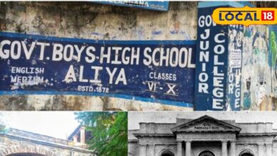 धरोहर : हैदराबाद का 150 साल पुराना आलिया स्कूल मौत के साये में! शाही विरासत अब खंडहर की दहलीज पर