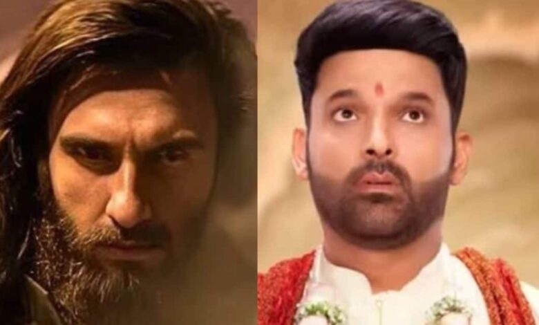 'धुरंधर' की आंधी में उड़ी 'किस किसको प्यार करूं 2', बॉक्स ऑफिस पर रणवीर सिंह का कब्जा, चौंका देगा मूवी का कलेक्शन