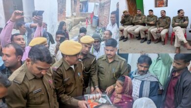 धौलपुर में खाकी ने दिखाया इंसानियत भरा दिल, रसोइए की बेटियों की शादी में जुटाए लाखों, बारात में खुद परोसा खाना