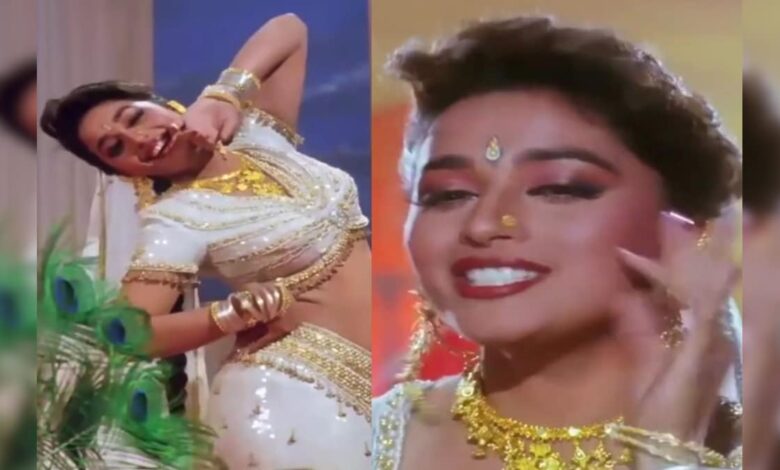 नागिन सी बलखाईं माधुरी दीक्षित, खन खन खनकाई पायल चांदी की, ऑडियंस में बैठे जितेंद्र का मचला दिल, आज भी हिट है गाना