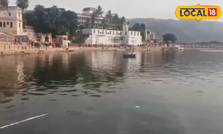 न्यू ईयर पर पुष्कर जानें की सोच रहे हो तो, पहले ये वीडियो देख लो वरना बाद में होगा पछतावा! जानें क्यों