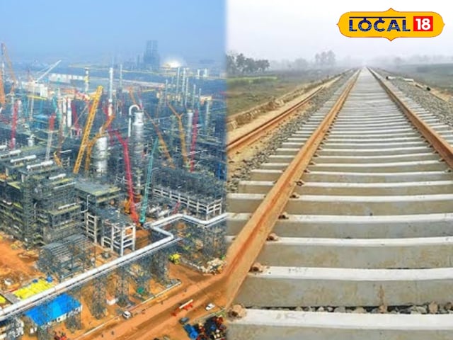पचपदरा रिफाइनरी अब सीधे रेलवे से जुड़ेगी, राजस्थान में बड़े पैमाने पर होगा...