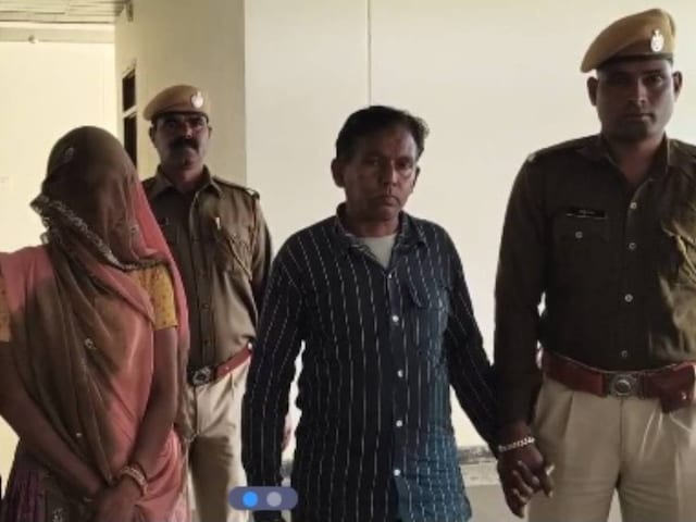 पत्नी ने प्रेमी संग मिलकर पति को लगाया ठिकाने, 17 गवाहों ने खोलकर रख दी पोल