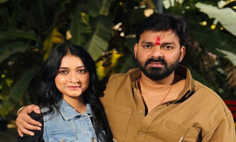 पर्दे पर धूम मचाने आ रही है पावर स्टार पवन सिंह और अभिनेत्री महिमा सिंह की जोड़ी, रिलीज से पहले जबरदस्त क्रेज