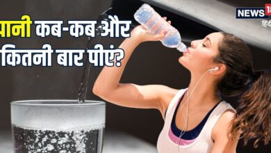 पानी दिन में कितनी बार और कब-कब पीना चाहिए? अक्सर लोगों में होती है कंफ्यूजन, आयुर्वेद से जान लीजिए सही समय