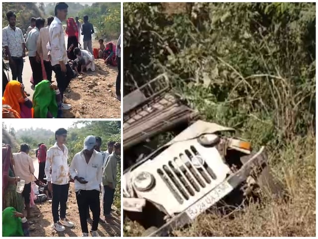 पाली में जीप का पहिया उड़ा, 28 लोग खाई में गिरे, 3 की मौत, दहल उठा पूरा इलाका