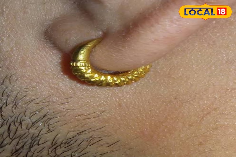 मुरकी आभूषण 