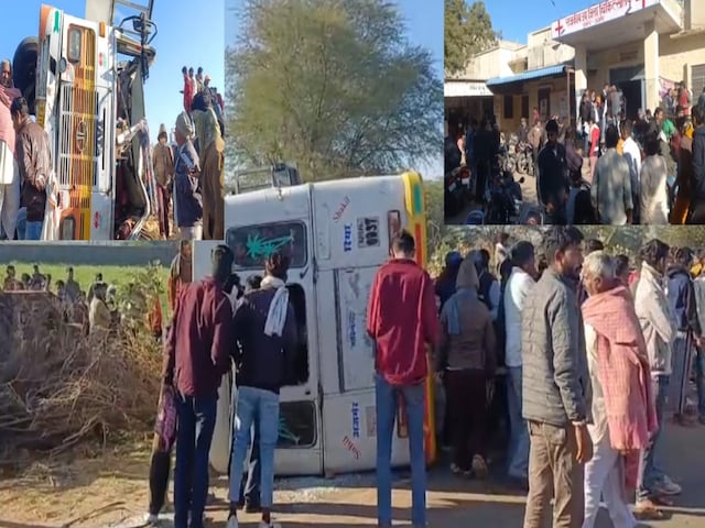 पुष्कर में बड़ा हादसा! यात्रियों से भरी बस पलटी, 20 से अधिक घायल