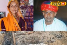 प्रेम प्रसंग या पुरानी रंजिश की आग? सोनी देवी और कैलाश को जिंदा जलाने का सच परिवार ने बताया