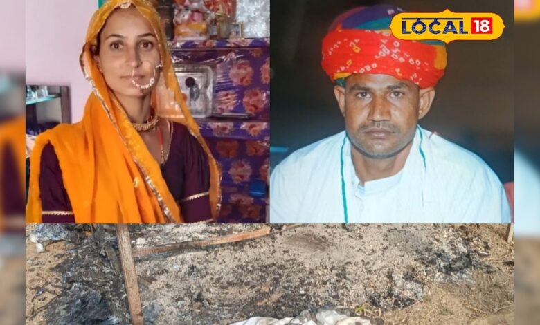 प्रेम प्रसंग या पुरानी रंजिश की आग? सोनी देवी और कैलाश को जिंदा जलाने का सच परिवार ने बताया