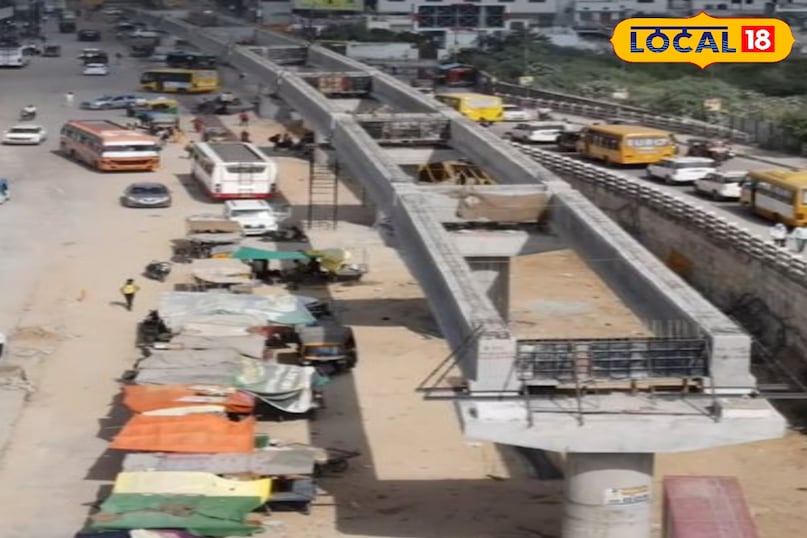 ओवरब्रिज निर्माण 