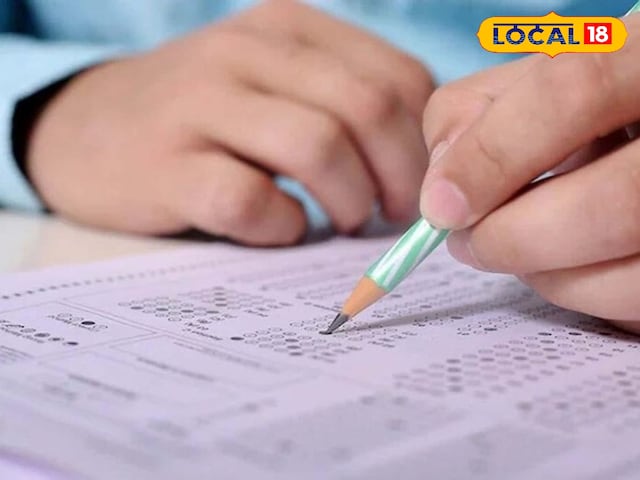 सही रणनीति और ये 3 आदतें! एक्सपर्ट ने बताया सरकारी नौकरी पाने का पक्का मंत्र