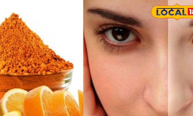 फेंको नहीं! आपके चेहरे की चमक छुपी है इस फल और उसके छिलकों में