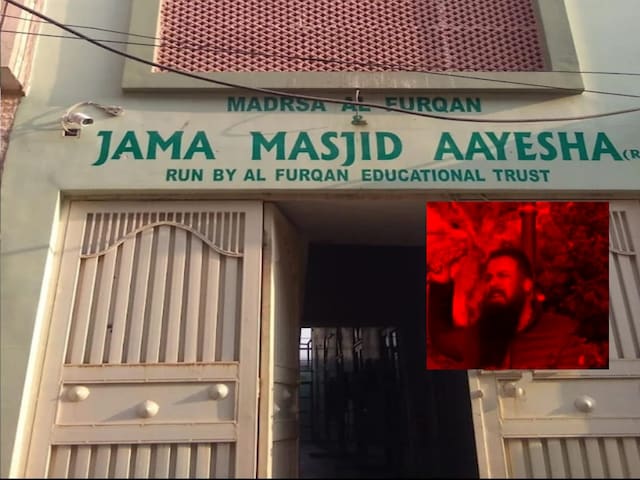 ट्रस्ट में इतना पैसा आया कहां से? ED ने खोली कट्टरपंथी लिंक का काला नेटवर्क! ट्रस्ट में इतना पैसा आया कहां से? ED ने खोली कट्टरपंथी लिंक का काला नेटवर्क!