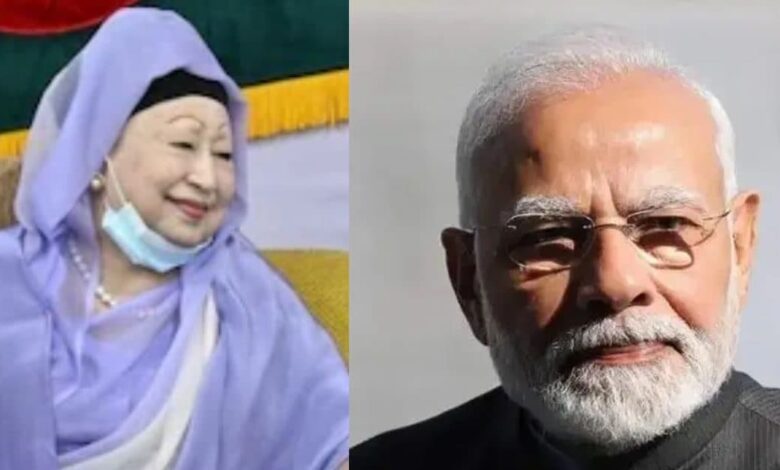 बांग्लादेश की बेगम खालिदा जिया की हालत नाजुक, पीएम मोदी ने जताई चिंता.