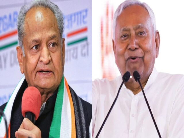 नीतीश के कदम पर सियासी तूफान, राजस्थान में पहले गहलोत कर चके हैं कारनामा