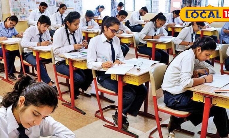 बोर्ड परीक्षा में करना है टॉप! एक्सपर्ट की इन स्मार्ट टिप्स को तैयारी का आधार बनाएं, मिलेंगे बेहतर अंक