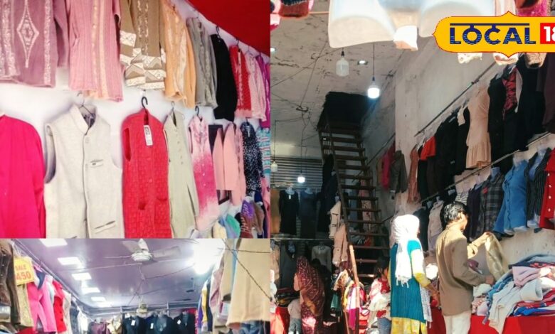 भरतपुर : ठंड ने बढ़ाया बाजारों का पारा! भरतपुर में सजे गर्म कपड़े, खरीदारों की उमड़ी भारी भीड़