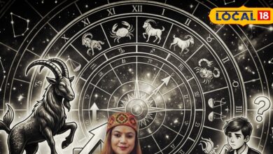 मकर राशि वालों की खुलेगी किस्मत! करियर और शिक्षा में रखे खास ध्यान, स्टूडेंट्स रहें सतर्क