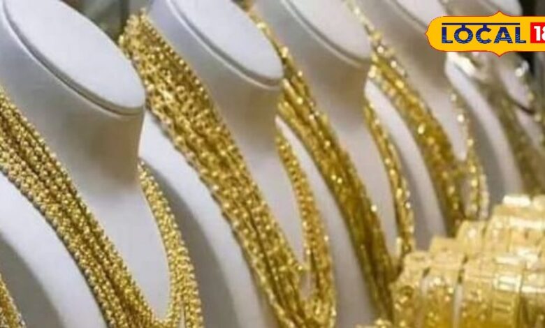 मलमास के असर से सोने-चांदी के भाव में ₹600 की बड़ी गिरावट, जानें लेटेस्ट रेट