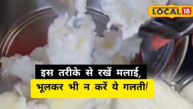 मलाई कहीं बन न जाए जहर! घी बनाने से पहले जान लें कितने दिन तक फ्रिज में रखना है सुरक्षित