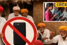 महिलाओं का इंटरनेट वाला मोबाइल चलाना गुनाह, राजस्थान में हुए इस फैसले को पढ़िए