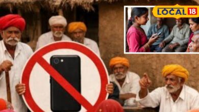 महिलाओं का इंटरनेट वाला मोबाइल चलाना गुनाह, राजस्थान में हुए इस फैसले को पढ़िए