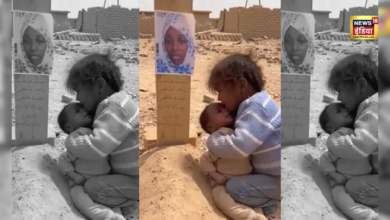 मां भूख लगी है...Sudan में भूख से तड़पते बच्चे, मां की कब्र पर मांगते मदद