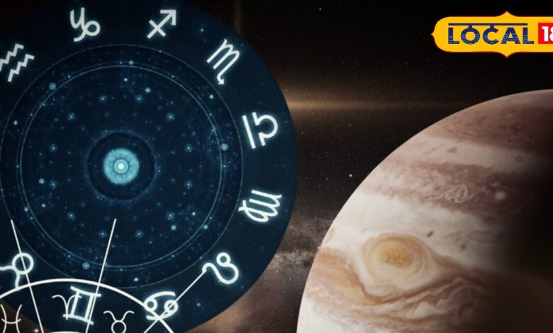 मिथुन में वक्री होकर देवगुरू बृहस्पति चल रहे उल्टी चाल, कुछ राशियों पर संकट के बादल; 3 की खुलने वाली है किस्मत
