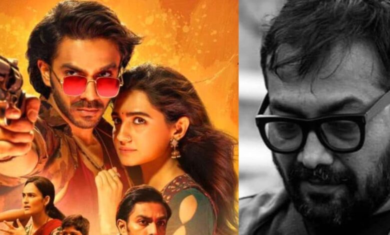 'मुझे इसकी आदत है', ₹1.5 करोड़ भी नहीं कमा सकी थी 'निशांची', अनुराग कश्यप ने फेलियर पर हंसते हुए किया रिएक्ट