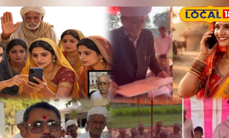 मोबाइल बैन पर मचा था बवाल, अब समाज ने प्रस्ताव वापस लिया, जानें असली वजह और अंदर की पूरी कहानी