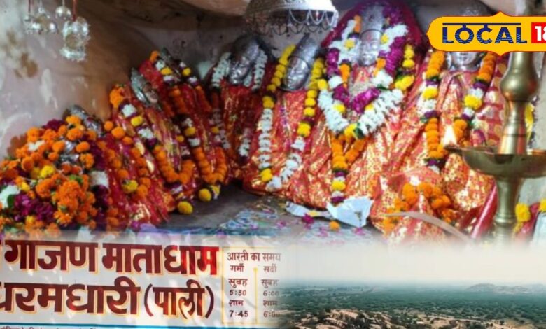 यमराज भी कांपे उस 'गर्जना' से... जब भक्त की पुकार पर पत्थर फाड़कर प्रकट हुईं माता, आज भी दिखता है अदृश्य पैंथर