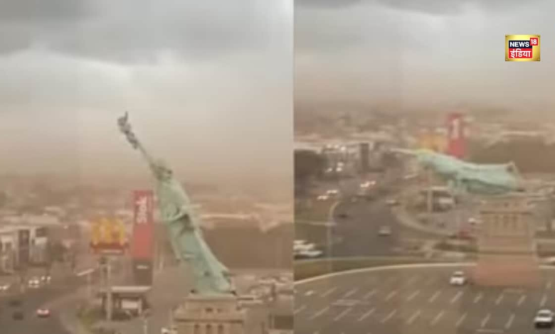 यूं ढह गया ब्राजील का स्टैच्यू ऑफ लिबर्टी का क्लोन... 24 मीटर ऊंची मूर्ति कैसे हुई धराशायी?