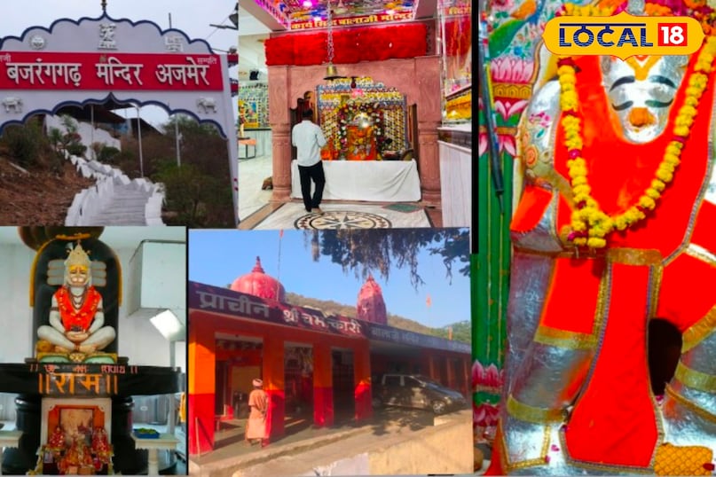 बालाजी के प्राचीन प्रसिद्ध मंदिर 