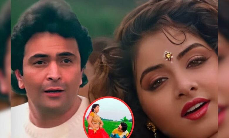 ये हैं इंस्टाग्राम के ऋषि कपूर-दिव्या भारती, रीक्रिएट किया गाना, ऐसा लगा जैसे दोनों सितारे वापस लौट